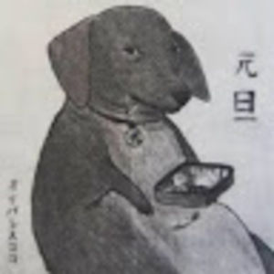 Meet your Posher, Peach